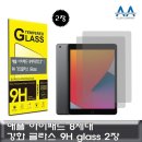 2341 이미지