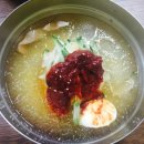 장수밀면 - 동구 진성로28번길 27 | 장수밀면