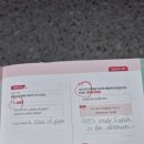 멘토수능영어학원 이미지