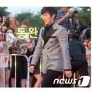 신화예복