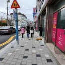 읍시가지 이미지