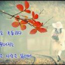 마음길 이미지