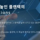포항장흥수소충전소 이미지