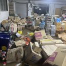 서진도농협 하나로마트 이미지