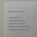 바이에이치 이미지