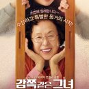 우람필름