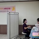 숭의보건지소 이미지