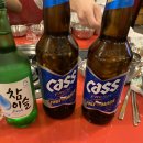 돌다리 야채곱창