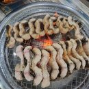 폭풍장어용담점 이미지