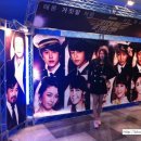 사이공 유&미 이미지