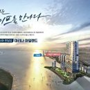 마리나아일랜드 이미지