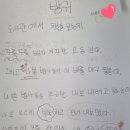 예쁜글쓰기 이미지