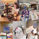 레스트윗 | [우메츠 미즈키] 마리오넷 호텔 관극 후기