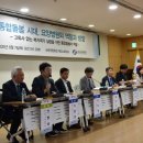 통합요양병원 이미지