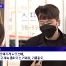 나라주유소 이미지