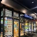 슬로우가든 | 슬로우캘리 종각역 가든 스모크덕 샐러드 내돈내산 후기｜두부·삶은계란 추가 다이어트 식단