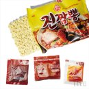 문짬뽕 이미지