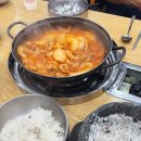 광명 두루치기 맛집 [돼지집] &amp; 소금빵 바나나푸딩 카페 [레귤러리] 내돈내산 솔직후기