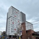 [역세권 청년 안심주택] 잠실새내역 &#39;잠실 센트럴 파크&#39; 추가 모집 안내