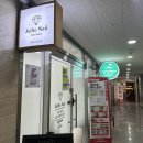 쥴리네일 이미지