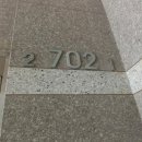 청호로 219번길 이미지