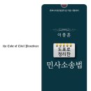 학연서점 이미지