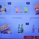 위브더스테이트3단지 | 신중동 맛집 피자 &amp; 파스타의 만남! 위브 3단지 피앤칙 가족 외식 후기