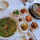 황제낙지