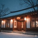 복먹고복받고 이미지