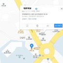 황토 | 대선식당 (#김제시용지면식당, #김제시용지면한식부페, #김제시용지면족발보쌈, #김제시용시면돈가스)