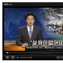ATA정비 이미지