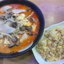 명품마라탕 이미지