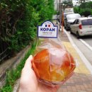 파리바게뜨광명소하점