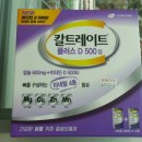 (주)더건강한사람들 이미지