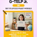 다사초등학교 이미지