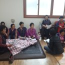 세포마을 경로당 네이버블로그