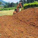 충북산소 이미지