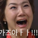 Strawberry32 이미지