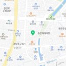 동빵 제주동문시장점 이미지