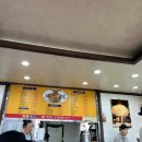 정다운 분식 이미지