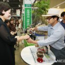 향긋농장 이미지