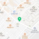 대구오세요삼정그린빌점