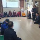 경주시립노인전문요양병원 케이에스피뉴스