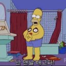 쭈블리 네이버블로그