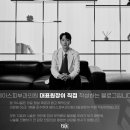 베이스피부과의원 이미지