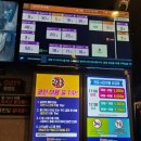 재미나노래연습장 이미지