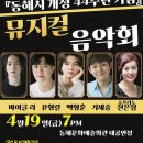 전천회관 이미지