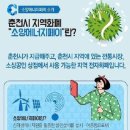 소양축산 이미지