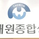 삼송상사 이미지