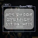 키리모바일